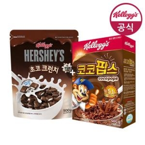 켈로그 허쉬초코크런치 500g + 코코팝스 460g_이미지