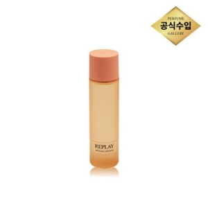어스 메이드 아리조나 오렌지 라이트 EDT