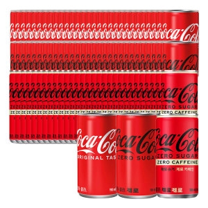 코카콜라 190ml + 제로 190ml + 제로제로 190ml