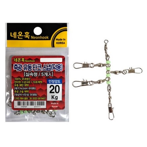 �׿��� �౤ ���� Ÿ�� ���� �Ǽ��� ����