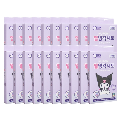 아텍스 쿠로미 열냉각시트 (120매)_이미지