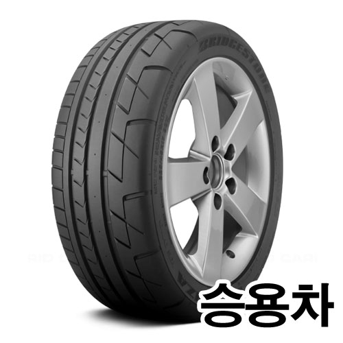 브리지스톤 포텐자 RE070R 런플랫 255/40R20 (장착비별도)_이미지