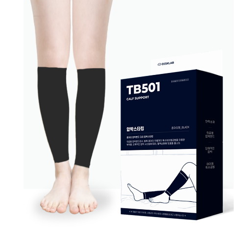 더바른 의료용 압박스타킹 종아리형 TB501 (3세트)_이미지