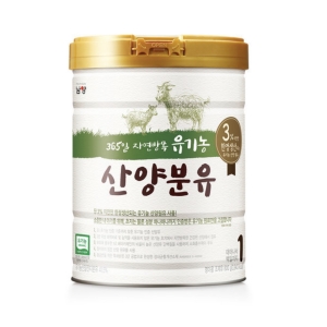 남양유업 365일 자연방목 유기농 산양분유 1단계 800g (1개)_이미지