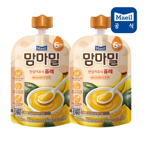 매일유업 맘마밀 안심이유식 퓨레 바나나와 단호박 100g (5개)_이미지