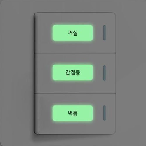 niimbot D11/D110 라벨지 13 x 35mm (야광)_이미지