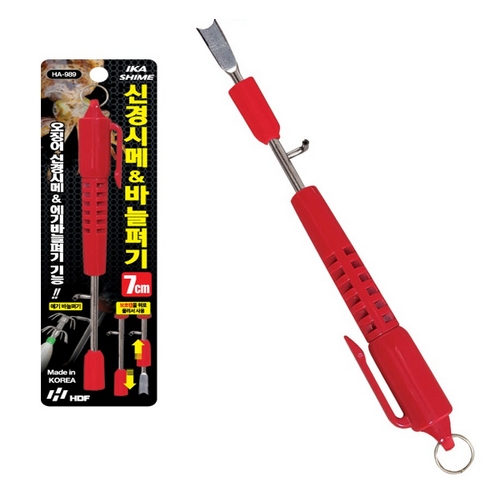 해동조구사 HDF HA-989 신경시메 바늘펴기_이미지