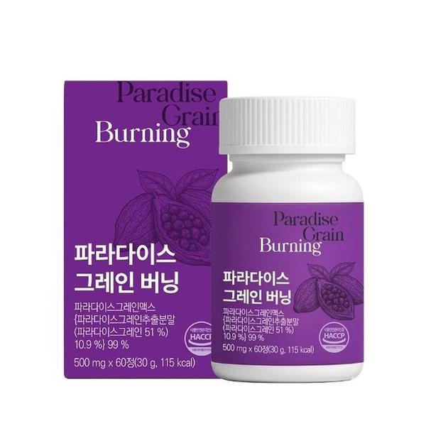 이롭핏 파라다이스 그레인 버닝 60정 (1개)_이미지
