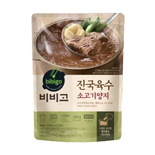 CJ제일제당 비비고 소고기무국 500g (10개)_이미지