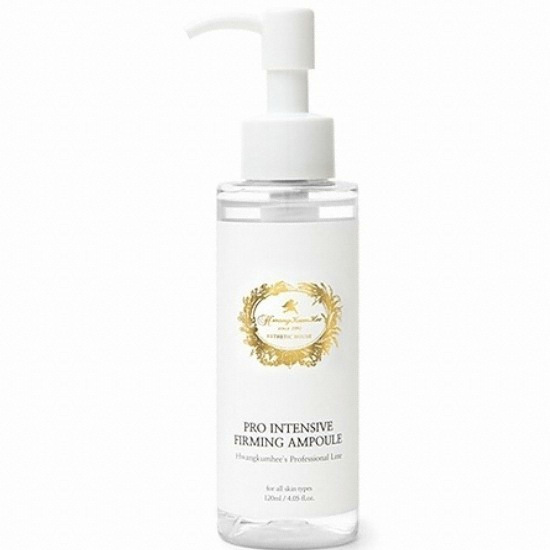 황금희에스테틱하우스 프로 인텐시브 퍼밍 앰플 120ml (1개)_이미지