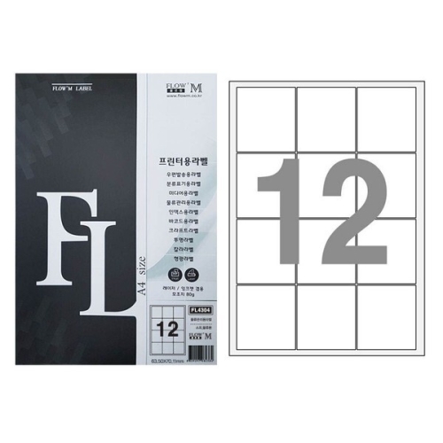 알티피아 플로엠 전산 라벨지 물류관리용 12칸 100매 FL4304