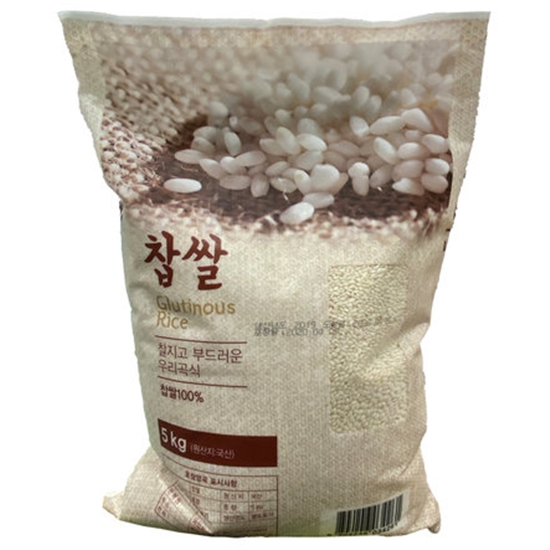 해들원 찹쌀 5kg (1개)_이미지