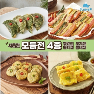 사옹원 모듬전 4종 명절 차례 제사 동태전 꼬치산적 계란옷입은고기완자 깻잎전