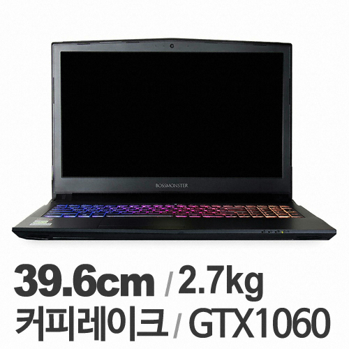 한성컴퓨터 EH58 BossMonster STORM81 (SSD 250GB)