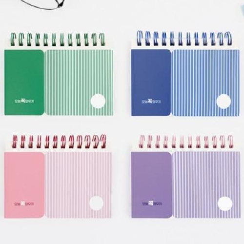 북프렌즈 오늘 꼭 외우기 단어장_이미지