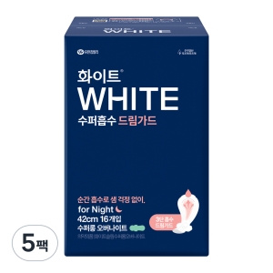 화이트 수퍼흡수 드림가드 수퍼롱 오버나이트 16개 (5팩(80개))_이미지