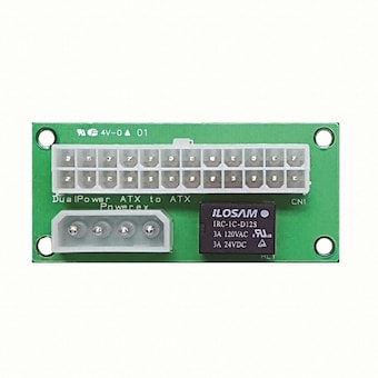 POWEREX 듀얼 파워 커넥터