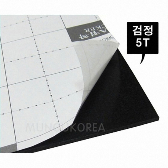 대원우드보드 대원검정시안보드5T 290-440mm_이미지