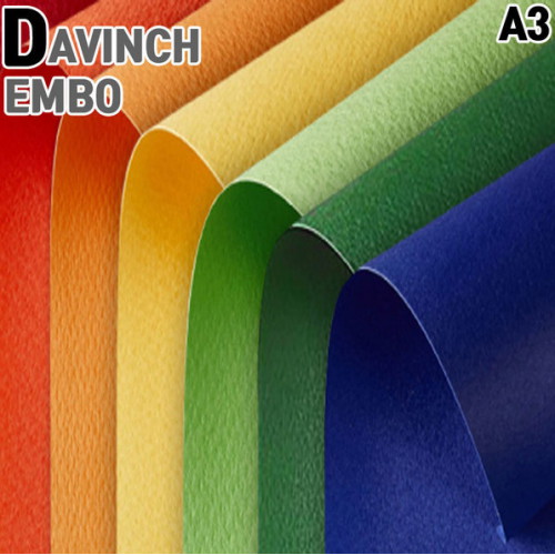양면 엠보싱지 다빈치 엠보 A3 180g
