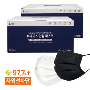 비에이스 일회용 마스크 중형 블랙 50매입