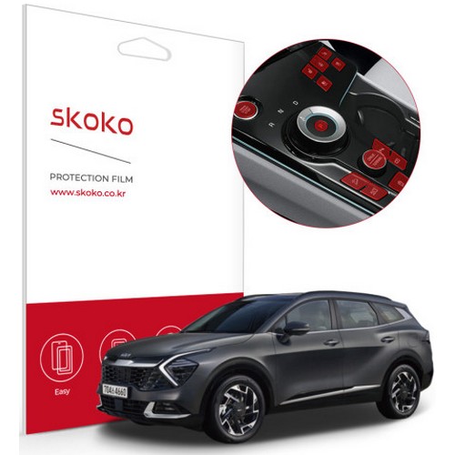 스코코  내부버튼 세트 PPF 보호필름 기아 디올뉴 스포티지 NQ5 2022년 전용