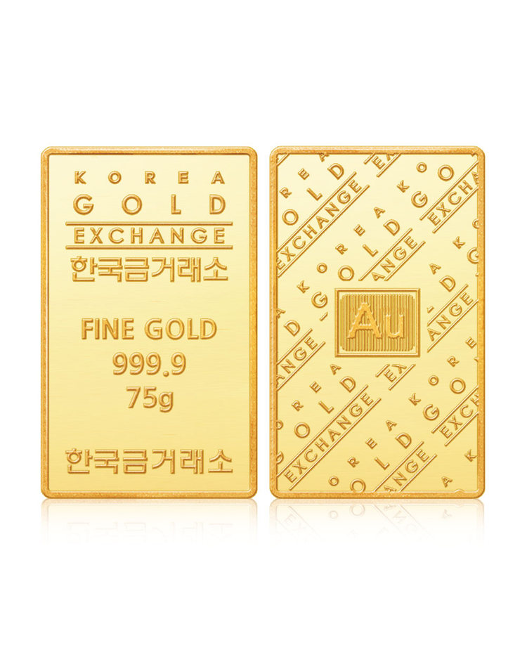 한국금거래소 골드바 75g