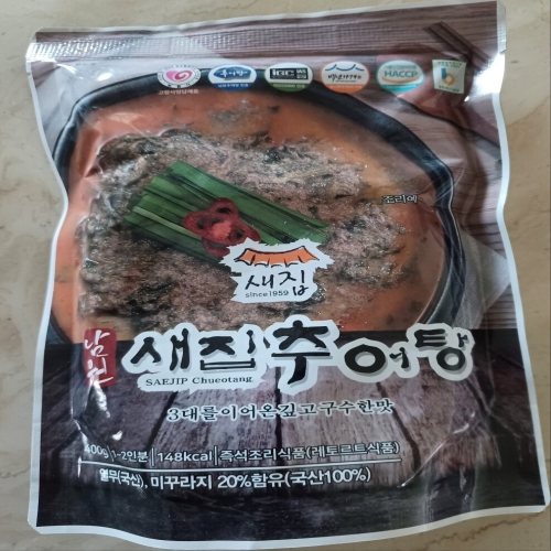 [불명] 남원 새집 추어탕 400g이미지입니다. 누르면 해당 게시물로 새창이동합니다.