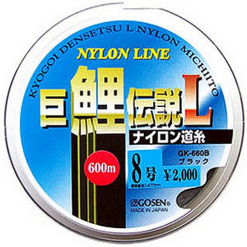 고센 거어전설 L (600m)_이미지