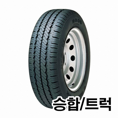 한국타이어 래디알 RA06 195R14 8PR (장착비별도)_이미지