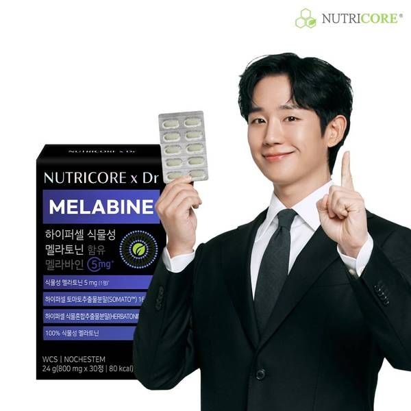 뉴트리코어 하이퍼셀 식물성 멜라토닌 함유 멜라바인 5mg 30정 (1개)