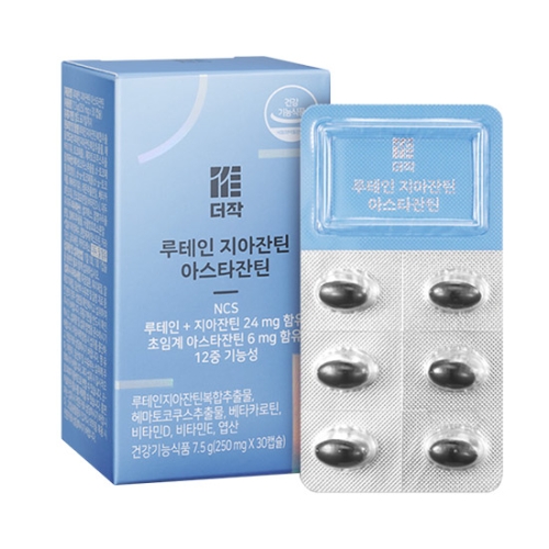 루테인 지아잔틴 아스타잔틴 250mg 30캡슐