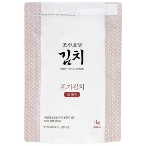 포기김치 프레시 1kg