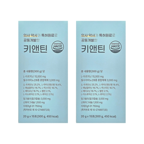 상상바이오 키앤틴 20g 15포 (2개)_이미지