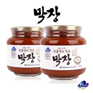 동강마루 그때그맛 막장 900gx2병