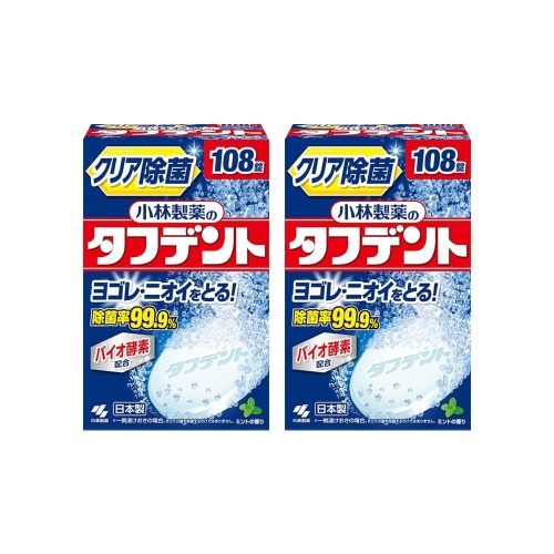 고바야시 터프텐트 틀니세정제 108정 (해외구매)이미지입니다. 누르면 해당 게시물로 새창이동합니다.