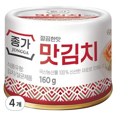 대상 종가 깔끔한 맛김치 160g (4개)_이미지