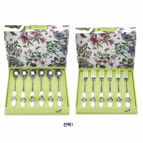 보타닉가든 티스푼6 티포크6 선택