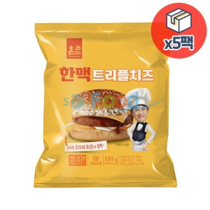 한맥푸드 트리플치즈 버거 155g