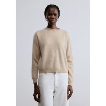 보스 BOSS 페디 점퍼 오픈 베이지 7282103 149925407_이미지