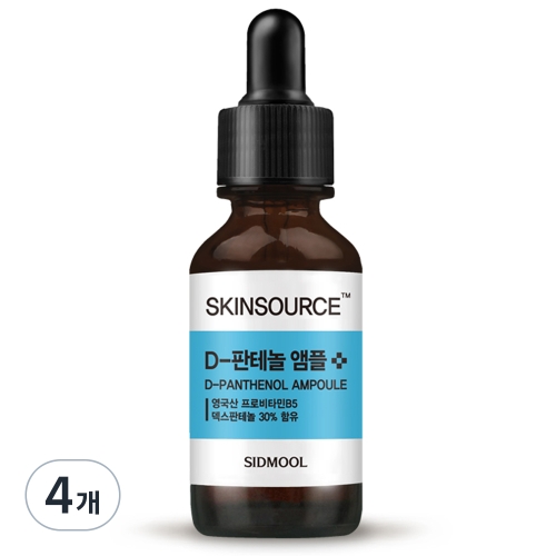 시드물 스킨소스 디판테놀 앰플 32ml (4개)_이미지