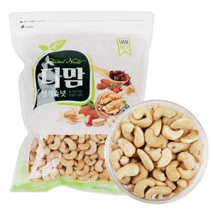 다맘 생캐슈넛 1kg