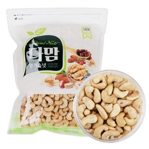 다맘 생<b>캐슈</b><b>넛</b> 1kg