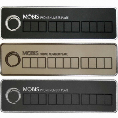 야광 주차알림판