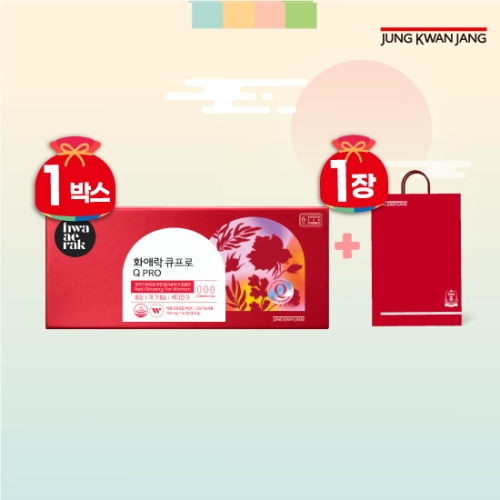정관장 화애락 큐 프로 84정이미지입니다. 누르면 해당 게시물로 새창이동합니다.