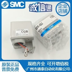 기계식 압력 스위치 3C-IS3000-02 3C-IS3000-02L2 3C-IS3000-02L5 IS3000
