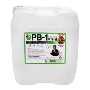  PB-1 다목적세정제 20kg [1개]