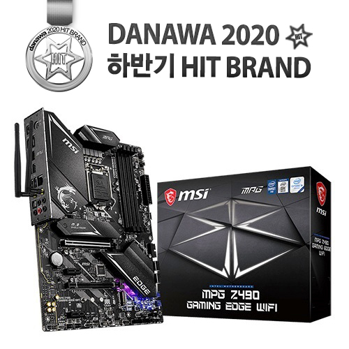 MSI MPG Z490 게이밍 엣지 WiFi
