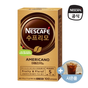 수프리모 아메리카노 100T + 글라스 머그 증정