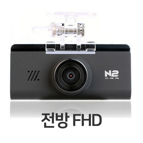 지넷시스템 N2 1채널 (16GB)