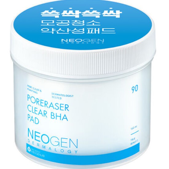 네오젠 써메딕+ 포어레이져 클리어 BHA 모공 패드 90매 (1개)_이미지